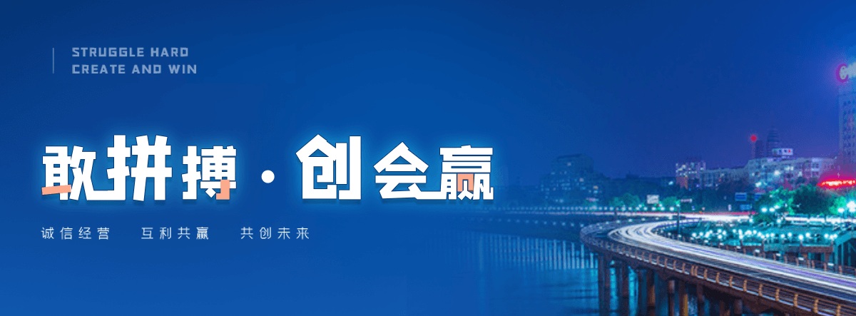 温州狐域咨询一直专注为企业提供标书制作,温州标书,温州编写可行性研究报告,温州商业计划书,温州立项申请报告等服务,专业的标书代做公司